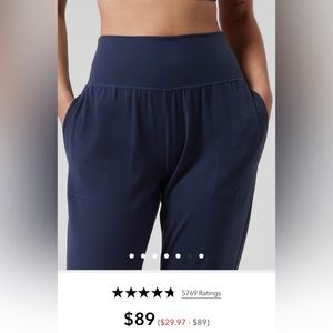 EUC - Athleta Salutation Jogger - Sm - Navy Blue - Super Soft Powervita Fabric